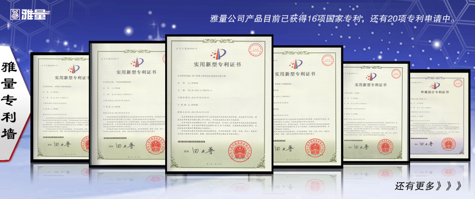 透明夹子与POP器具专卖 广州雅量工厂直销店的专业之选
