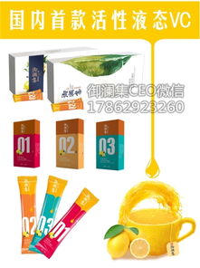 御澜集双产品联创 2017财富之门代理全攻略