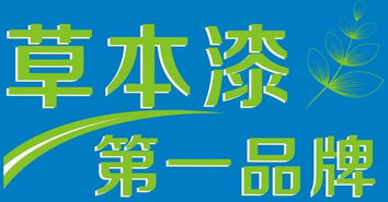 海曼漆 专业油性外墙涂料与氟碳漆供应，诚邀广告制作代理商共创未来